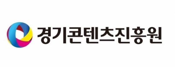 경기도, ‘2020 경기 VR/AR 오디션’ 지원기업 모집한다