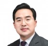 박홍근 의원, 주거 세입자 대책 마련을 위한 정책간담회 개최