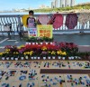 서울시, 세계 쓰레기 없는 날 시민 참여 캠페인 추진