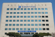 대전교육청, ‘찾아가는 교육발전특구 설명회’ 개최