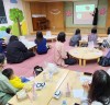 한국감정연구소, 근로복지공단남동어린이집 부모교육 성료