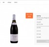 세계서 가장 비싼 와인, 7분 만에 조각 판매 완료