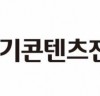경기도, ‘2020 경기 VR/AR 오디션’ 지원기업 모집한다